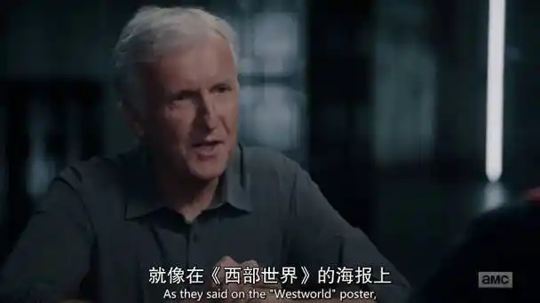 大牌云集的纪录片:詹姆斯·卡梅隆的科幻故事 (上)【双语字幕】