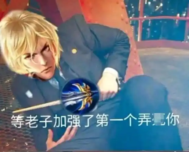 曾经的通天霸主如今的高地保安试问李信这名英雄未来何在