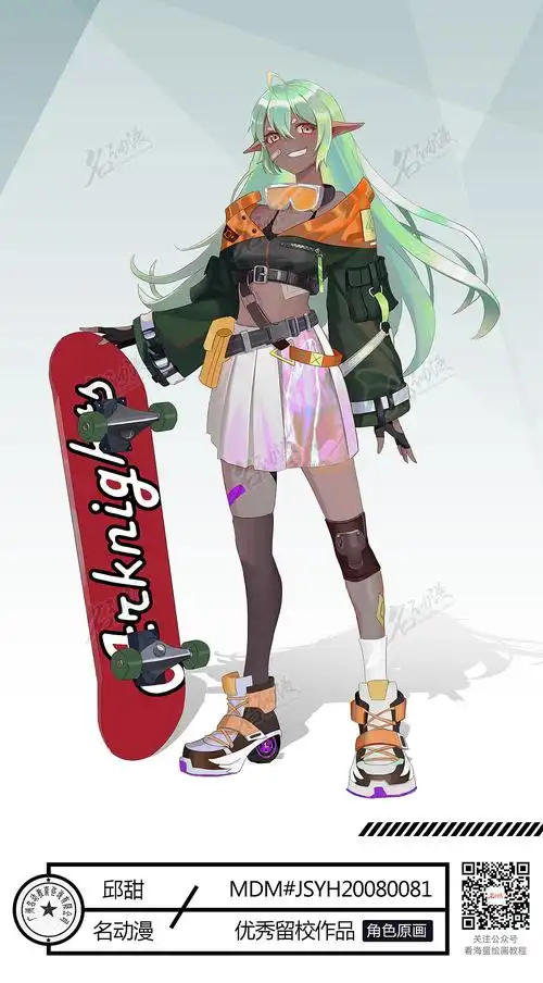 街头嘻哈少女|其他|其他|名动漫cg数娱_原创作品-站酷zcool