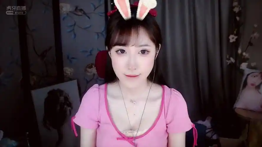 虎牙-柳婉音_2020-07-16_wanan_哔哩哔哩_bilibili