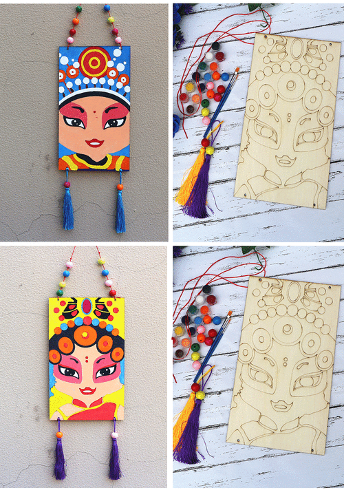 奥梦宝创意木制品中国风京剧脸谱木挂饰幼儿园儿童美术涂鸦绘画白胚