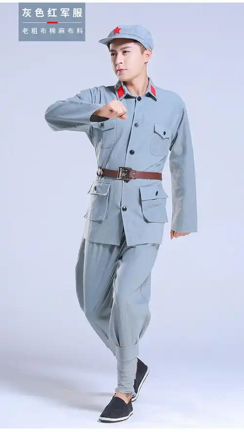 红军装男女成人儿童小红军衣服抗战话剧表演服新四军八路军演出服