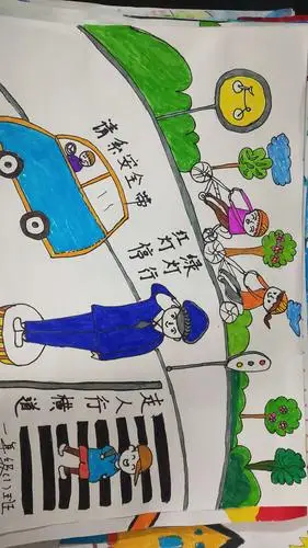 筑梦一班交通安全绘画展