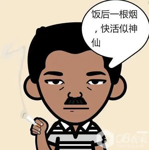 《团购 网购 实体三管齐下有讲究,积少成多省钱之道勿小觑