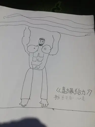 盘古最给力[作者:仇实]