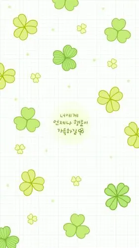 幸运草 - 堆糖,美图壁纸兴趣社区