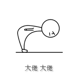 酒可以不懂但戏一定要做足