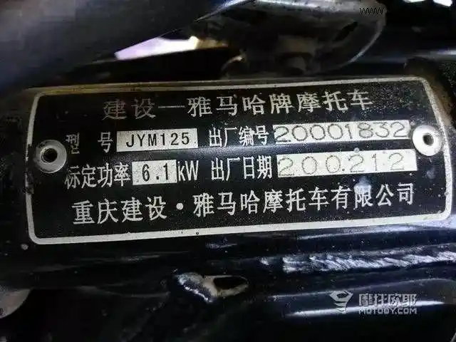 在二手摩托市场寻宝不是梦 - 二手摩托车交易网