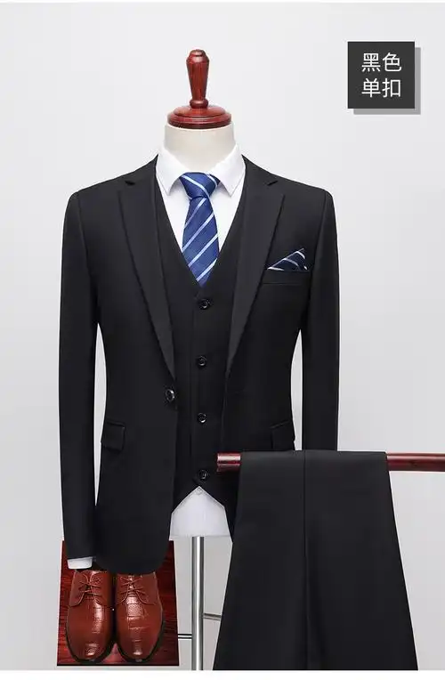 西装结婚礼服两扣黑色皮鞋套餐3送衬衫领带八件套其他尺码咨询客服