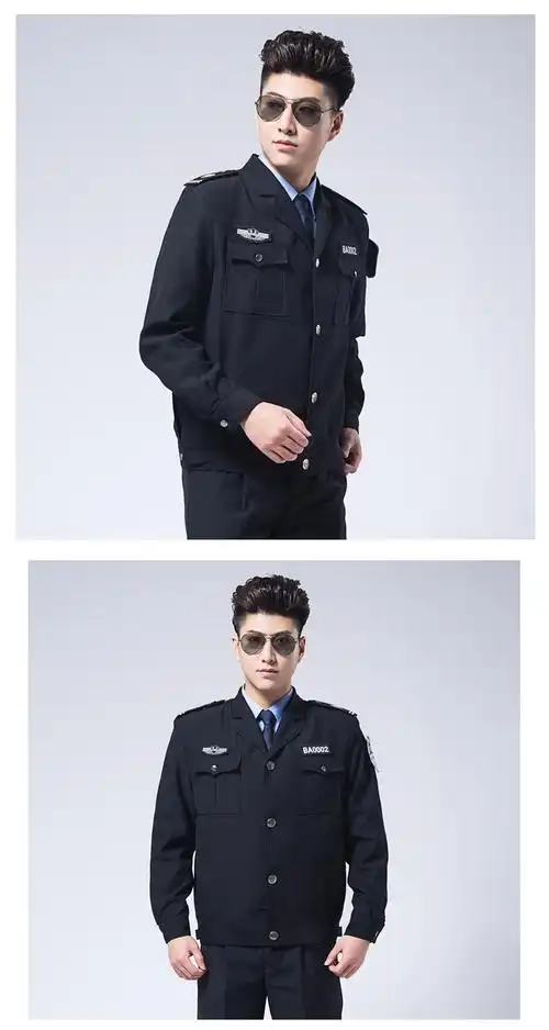保安执勤服2021新式保安服保安工作服套装男长袖春秋装小区物业保安