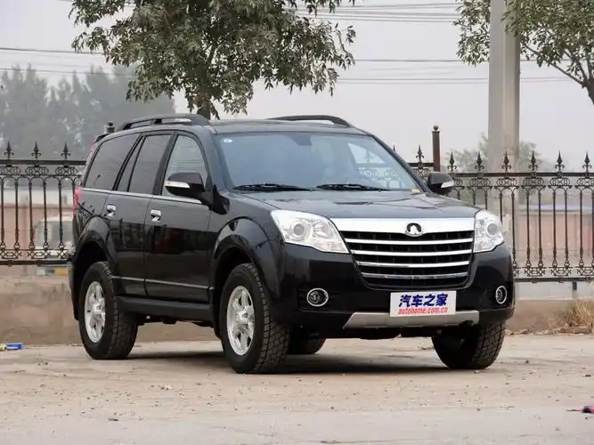 长城汽车 哈弗h5 2011款 智尊版 2.4l 四驱超豪华差速版