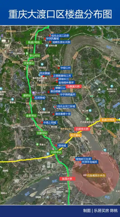 大渡口钓鱼嘴半岛开建!689亩宅地待拍!"慢牛"板块要起飞了!