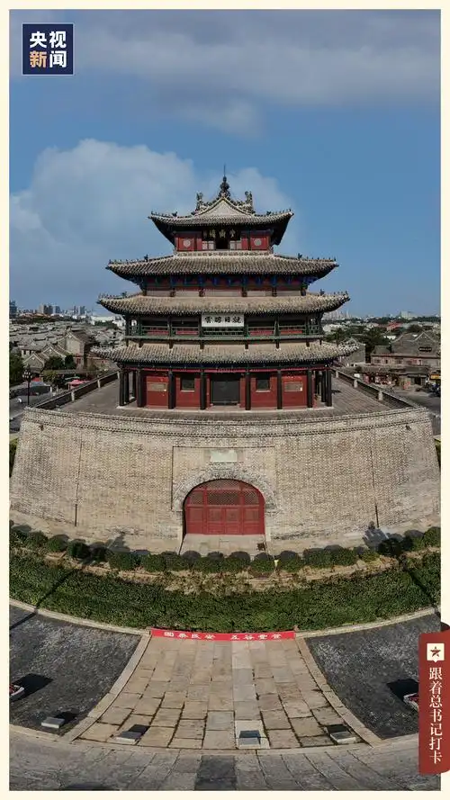 你可以永远相信山东!