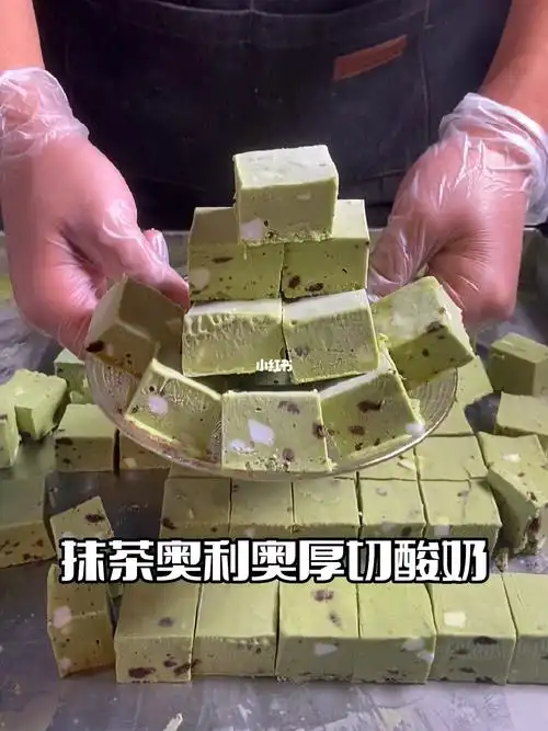 抹茶奥利奥厚切酸奶