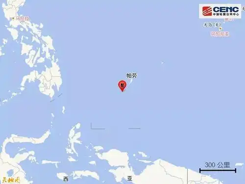 这一地发生6级地震!