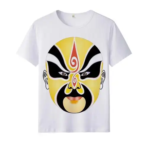 共108 件京剧脸谱t恤儿童相关商品