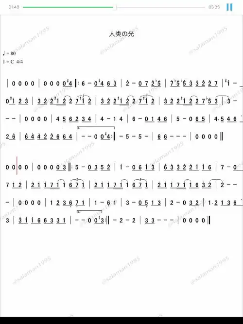 迪迦奥特曼配乐《人类の光》简谱_哔哩哔哩_bilibili