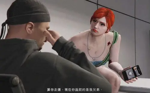 gta5线上新dlc合约任务女特务拷打尼哥