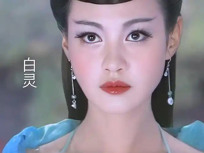 一饰两角演出了不一样的感觉!#活佛济公