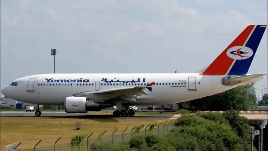 cvr[完整版] - 也门航空626号班机空难