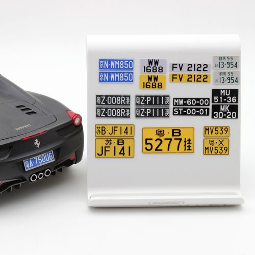 定制遥控车rctrx4顽皮d12汽车模型仿真车牌香港火车