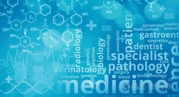 科学医学背景概念