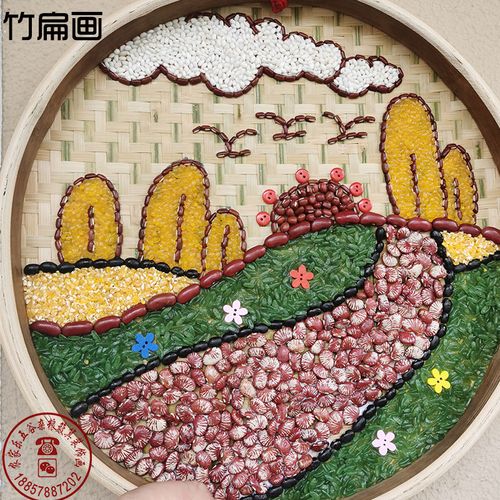 五谷杂粮豆子贴画秋天田野竹扁画成品科普粮食种子手工创意粘贴类