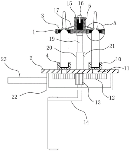 一种安瓿瓶开瓶器的制作方法