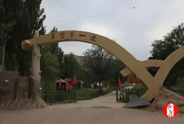 全国红色景点展馆展播——新疆篇