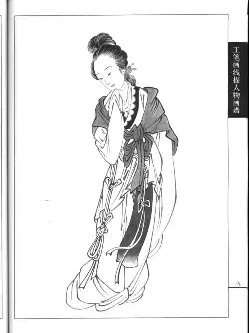 写意山水画 工笔画技法 工笔画教程 最新简笔画图片 手的画法 山水画