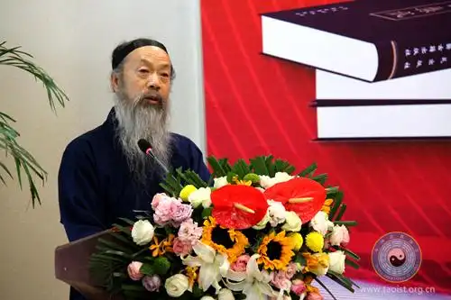 李光富道教医学文献值得深入研究和挖掘