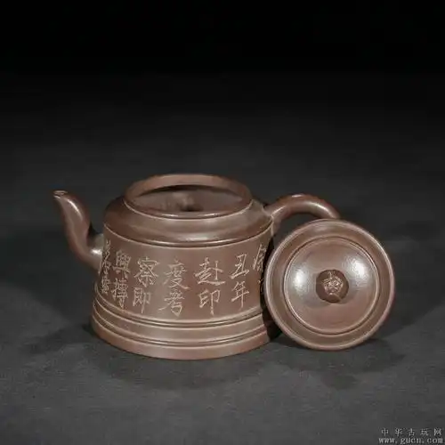 旧藏:【俞国良款紫砂壶】