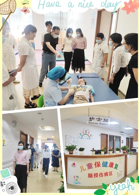 宝安区福利院领导到深圳广生医院调研指导儿童保健康复工作