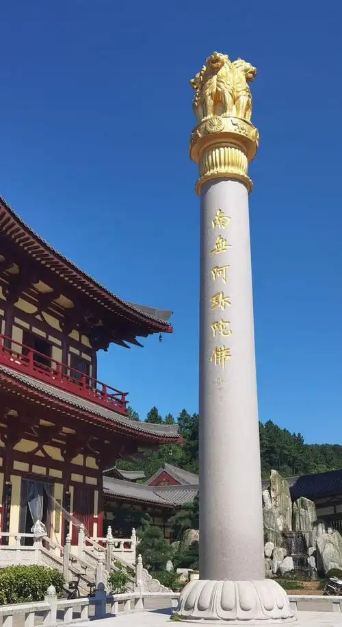 南无阿弥陀佛 - 海之浪shi - 图虫