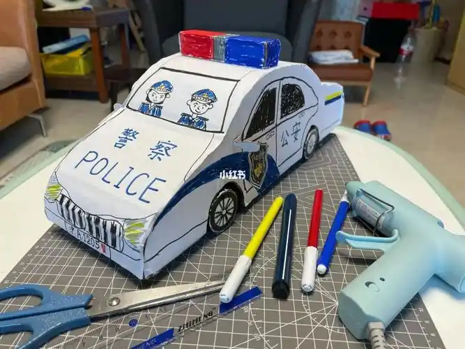 制作小汽车,这是考验老母亲的动手能力啊98等我儿子说出要做警车的