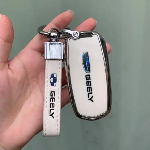 适用于吉利帝豪gs钥匙套博越pro星瑞l远景x6缤瑞icon/x3几何e汽车