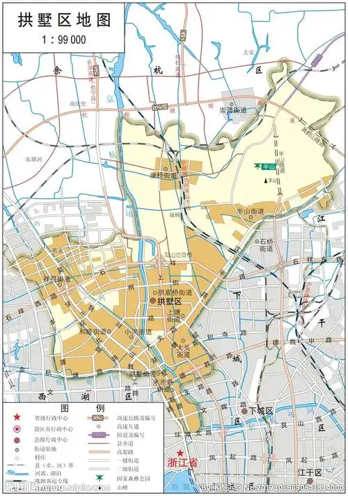 浙江杭州市拱墅区标准地图32k图片