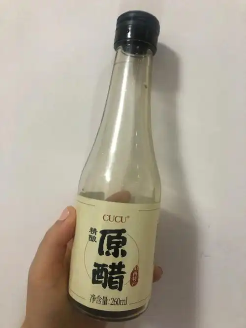 cucu原醋