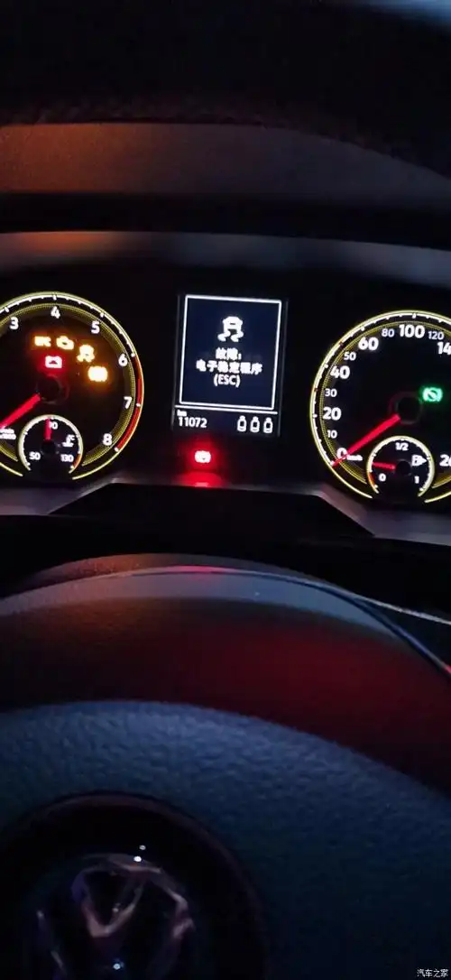 【图】新车故障灯亮了_朗逸论坛_汽车之家论坛