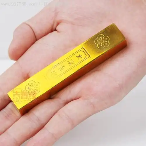 2公分纯铜实心大清金库金条招财催财家居摆设aa3138