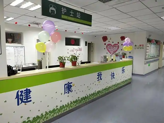 宜春市人民医院神经内科一病区给大家拜年啦