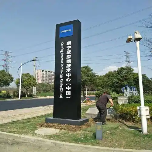 指示牌立式景区不锈钢户外立式导向牌停车场导视牌小区广告牌景区花草