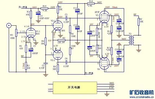 6p1推挽电路装好,试听心里疑问多多