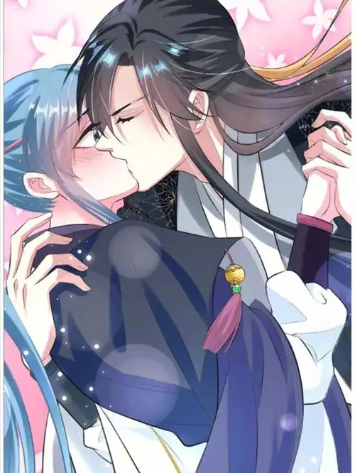 哎呀呀甜死我了你爱了吗