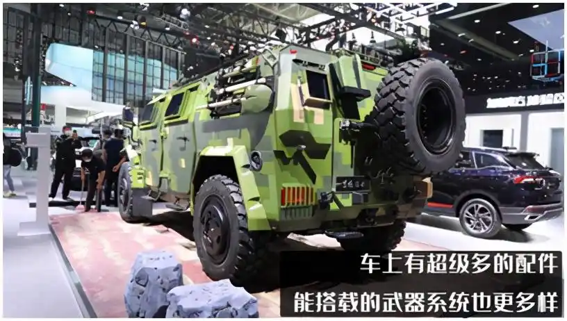 车展报道全场最帅全新东风猛士装甲车外观无敌了