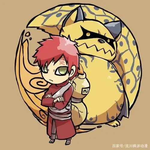 一尾守鹤——我爱罗