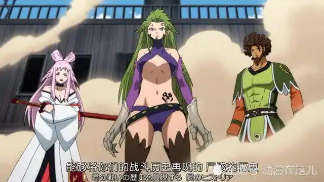 妖精的尾巴奈因哈特的强大魔法具现化出八位曾经的强敌