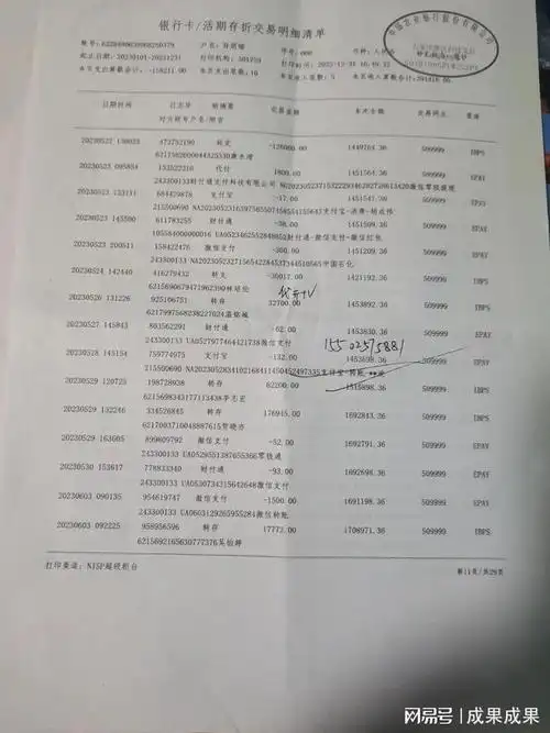 为什么银行总让客户去atm机取钱看完才知道背后有这么多猫腻