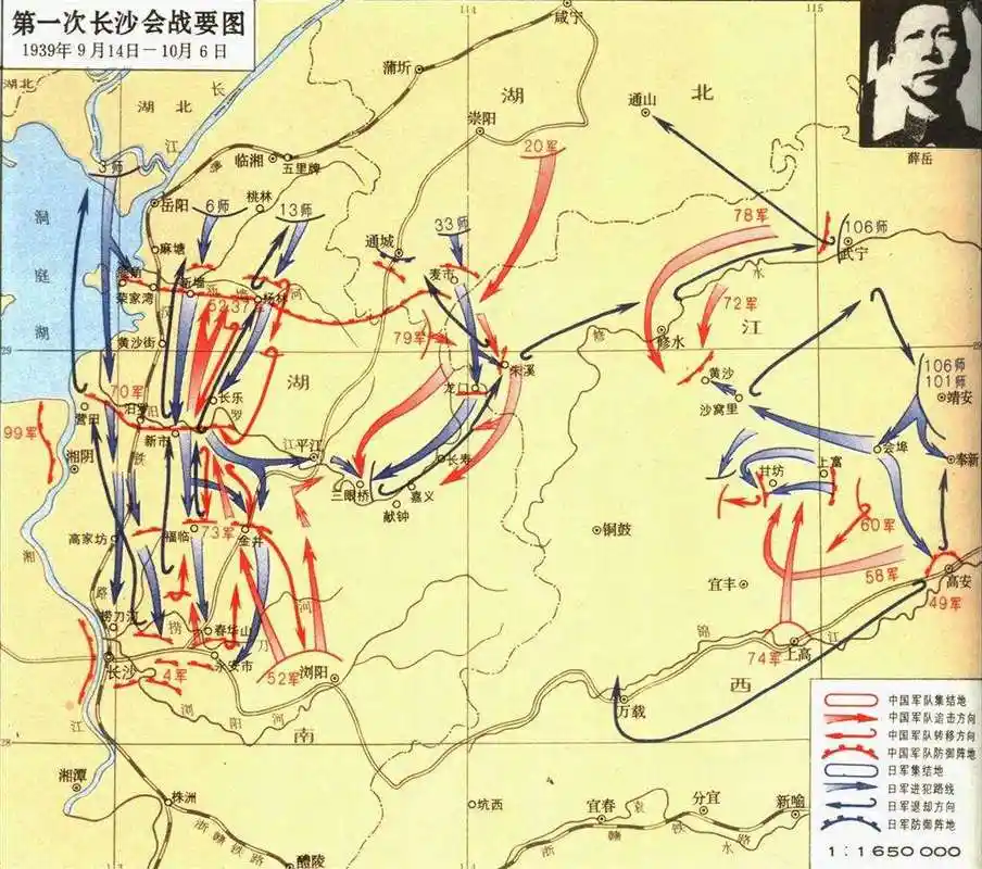 三次长沙会战湖南为何能取得多次重大胜利挡住日军的猛攻