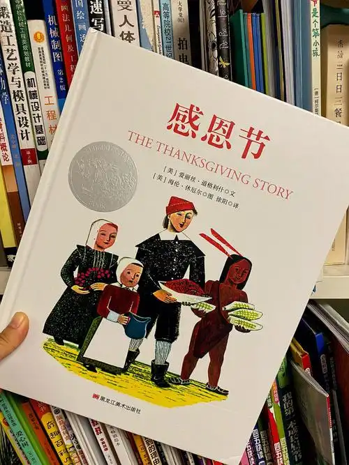介绍:贾尔斯,康斯塔斯和达玛丽斯·霍普金斯是拥挤的"五月花"上的乘客